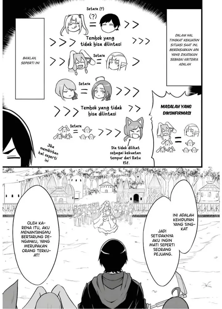 image-komik-yurufuwa-nouka-no-mojibake-skill-isekai-de-katarogu-tsuuhan-yattemasu-chapter-8-41/62