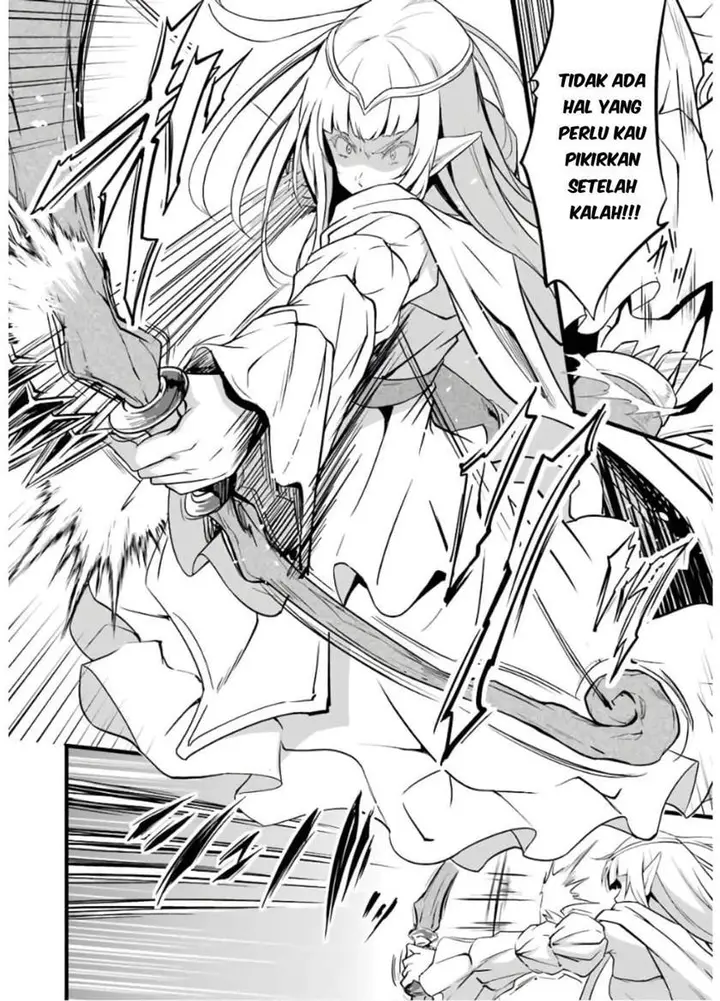 image-komik-yurufuwa-nouka-no-mojibake-skill-isekai-de-katarogu-tsuuhan-yattemasu-chapter-8-44/62