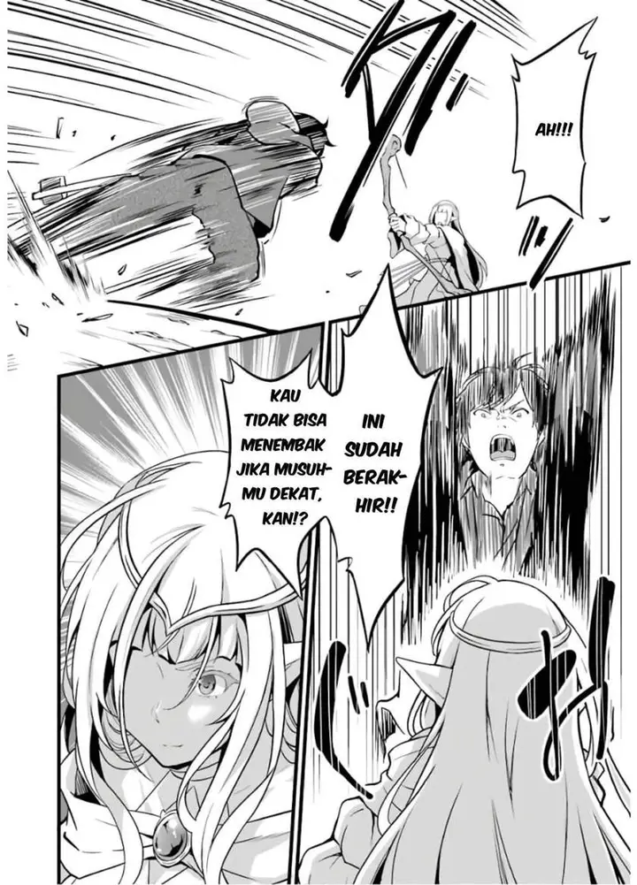 image-komik-yurufuwa-nouka-no-mojibake-skill-isekai-de-katarogu-tsuuhan-yattemasu-chapter-8-46/62