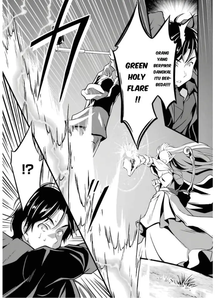 image-komik-yurufuwa-nouka-no-mojibake-skill-isekai-de-katarogu-tsuuhan-yattemasu-chapter-8-47/62