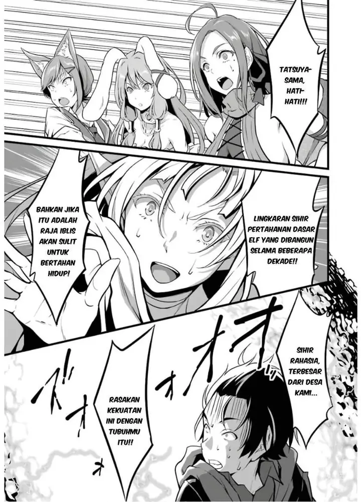 image-komik-yurufuwa-nouka-no-mojibake-skill-isekai-de-katarogu-tsuuhan-yattemasu-chapter-8-49/62