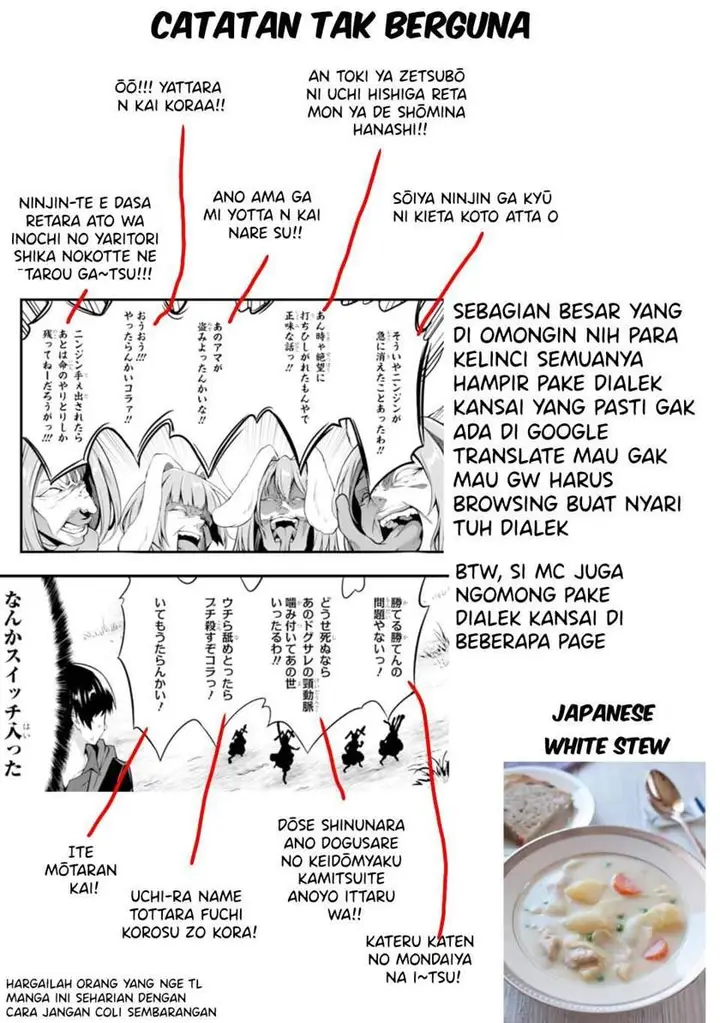 image-komik-yurufuwa-nouka-no-mojibake-skill-isekai-de-katarogu-tsuuhan-yattemasu-chapter-8-60/62
