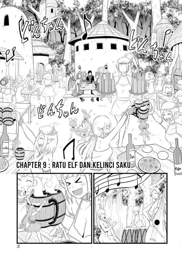 image-komik-yurufuwa-nouka-no-mojibake-skill-isekai-de-katarogu-tsuuhan-yattemasu-chapter-9-3/36