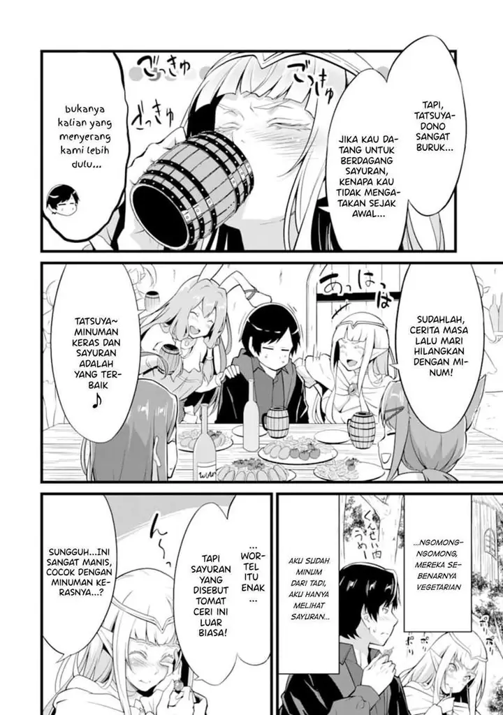 image-komik-yurufuwa-nouka-no-mojibake-skill-isekai-de-katarogu-tsuuhan-yattemasu-chapter-9-4/36