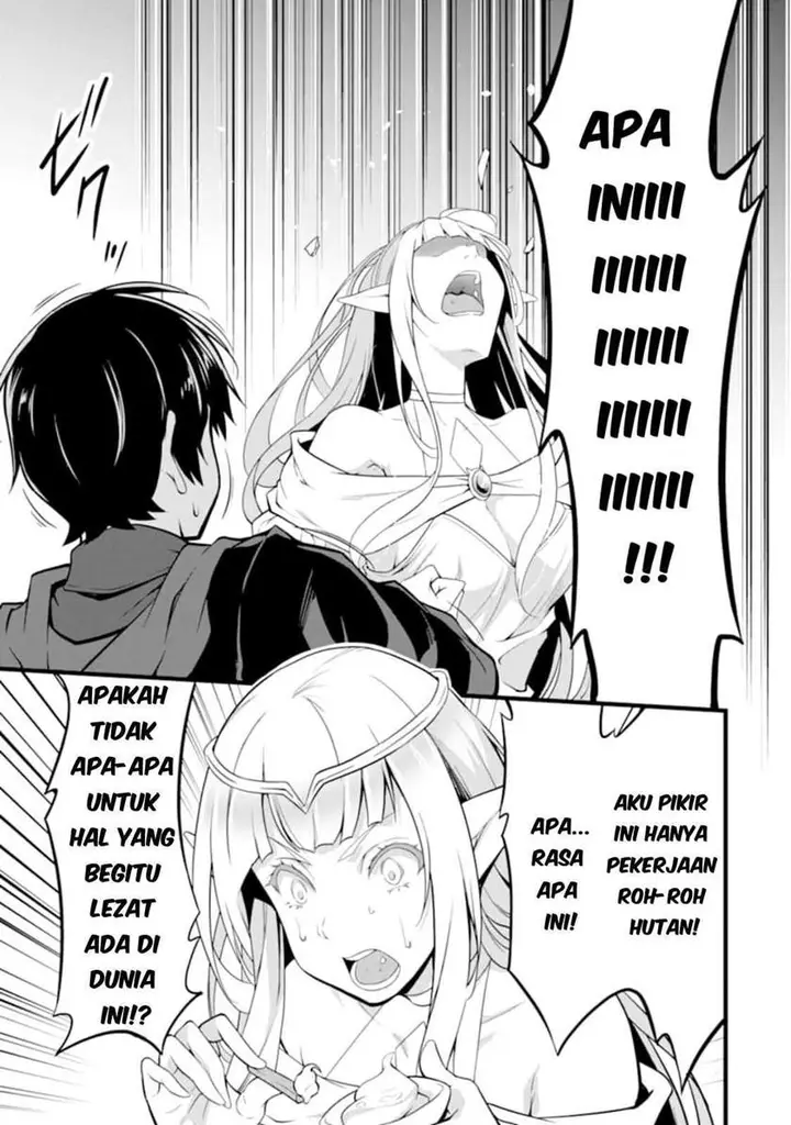 image-komik-yurufuwa-nouka-no-mojibake-skill-isekai-de-katarogu-tsuuhan-yattemasu-chapter-9-9/36