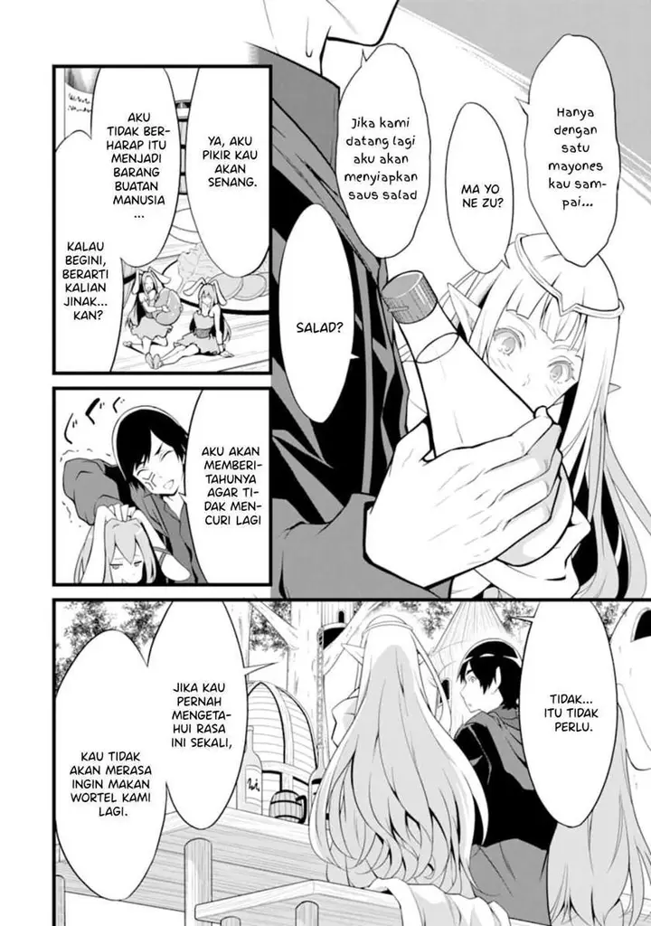 image-komik-yurufuwa-nouka-no-mojibake-skill-isekai-de-katarogu-tsuuhan-yattemasu-chapter-9-10/36
