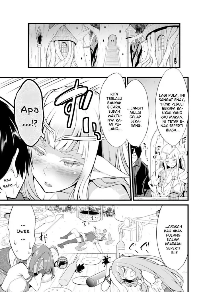 image-komik-yurufuwa-nouka-no-mojibake-skill-isekai-de-katarogu-tsuuhan-yattemasu-chapter-9-11/36