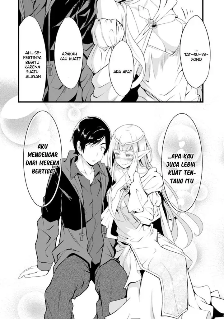 image-komik-yurufuwa-nouka-no-mojibake-skill-isekai-de-katarogu-tsuuhan-yattemasu-chapter-9-12/36