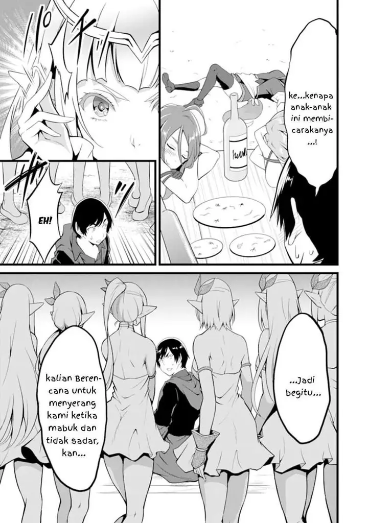 image-komik-yurufuwa-nouka-no-mojibake-skill-isekai-de-katarogu-tsuuhan-yattemasu-chapter-9-13/36