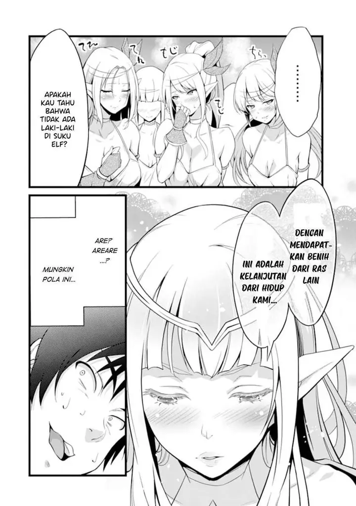 image-komik-yurufuwa-nouka-no-mojibake-skill-isekai-de-katarogu-tsuuhan-yattemasu-chapter-9-14/36