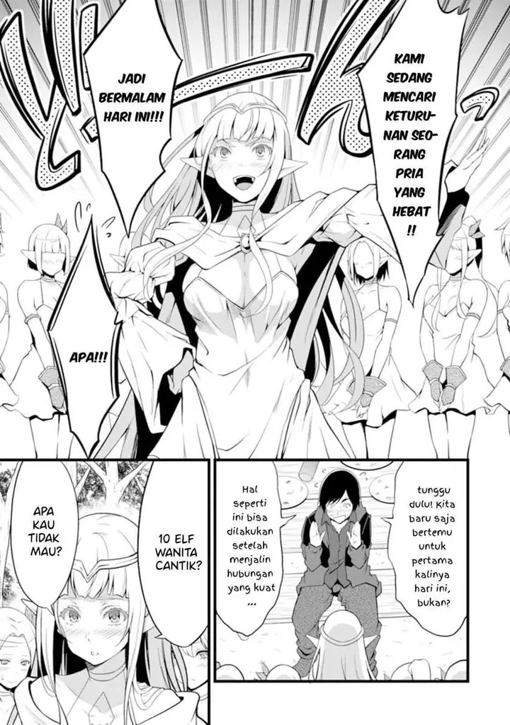 image-komik-yurufuwa-nouka-no-mojibake-skill-isekai-de-katarogu-tsuuhan-yattemasu-chapter-9-15/36