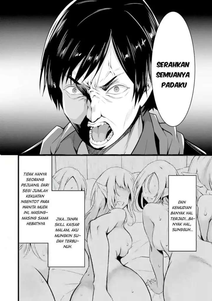 image-komik-yurufuwa-nouka-no-mojibake-skill-isekai-de-katarogu-tsuuhan-yattemasu-chapter-9-16/36