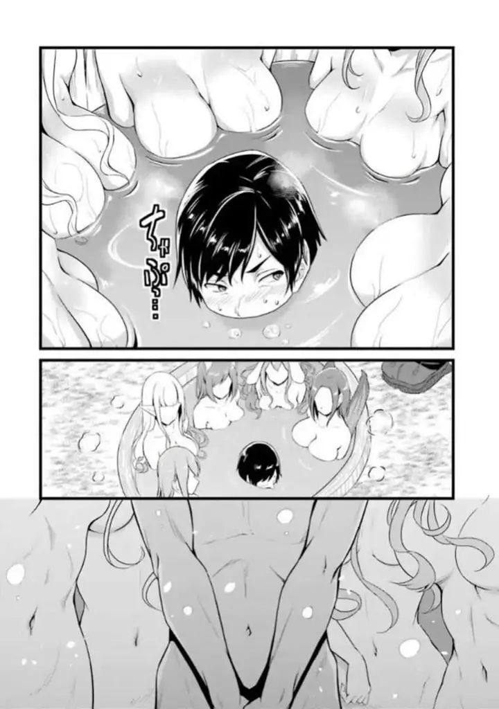 image-komik-yurufuwa-nouka-no-mojibake-skill-isekai-de-katarogu-tsuuhan-yattemasu-chapter-9-21/36