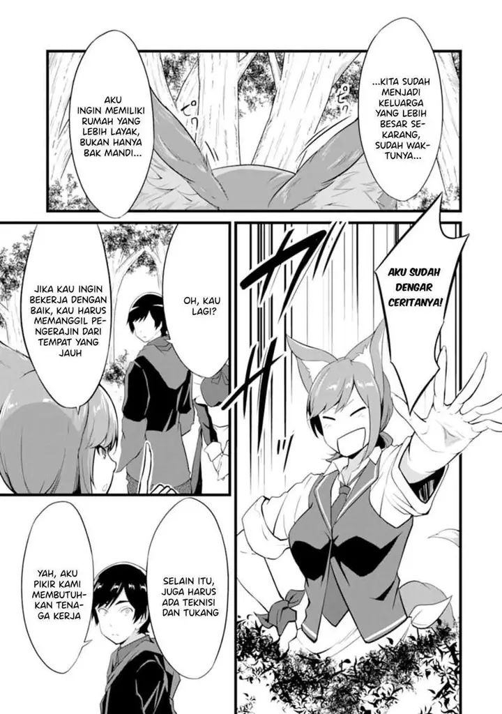 image-komik-yurufuwa-nouka-no-mojibake-skill-isekai-de-katarogu-tsuuhan-yattemasu-chapter-9-24/36