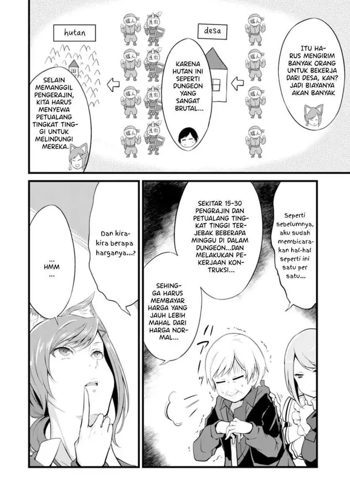 image-komik-yurufuwa-nouka-no-mojibake-skill-isekai-de-katarogu-tsuuhan-yattemasu-chapter-9-25/36