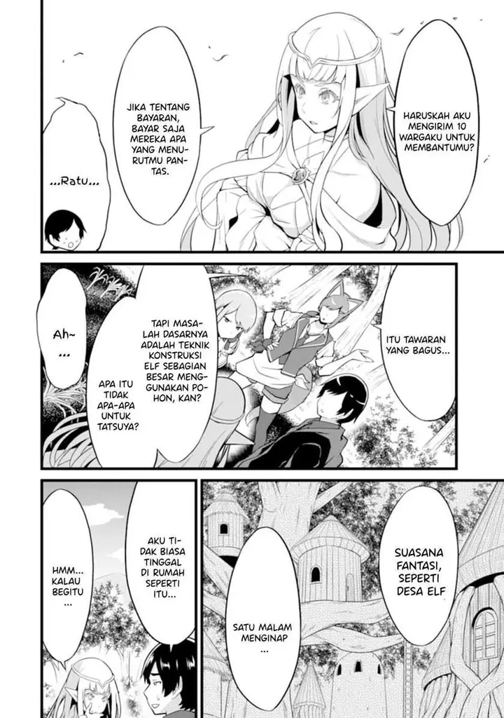 image-komik-yurufuwa-nouka-no-mojibake-skill-isekai-de-katarogu-tsuuhan-yattemasu-chapter-9-27/36
