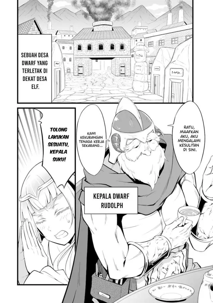 image-komik-yurufuwa-nouka-no-mojibake-skill-isekai-de-katarogu-tsuuhan-yattemasu-chapter-9-29/36