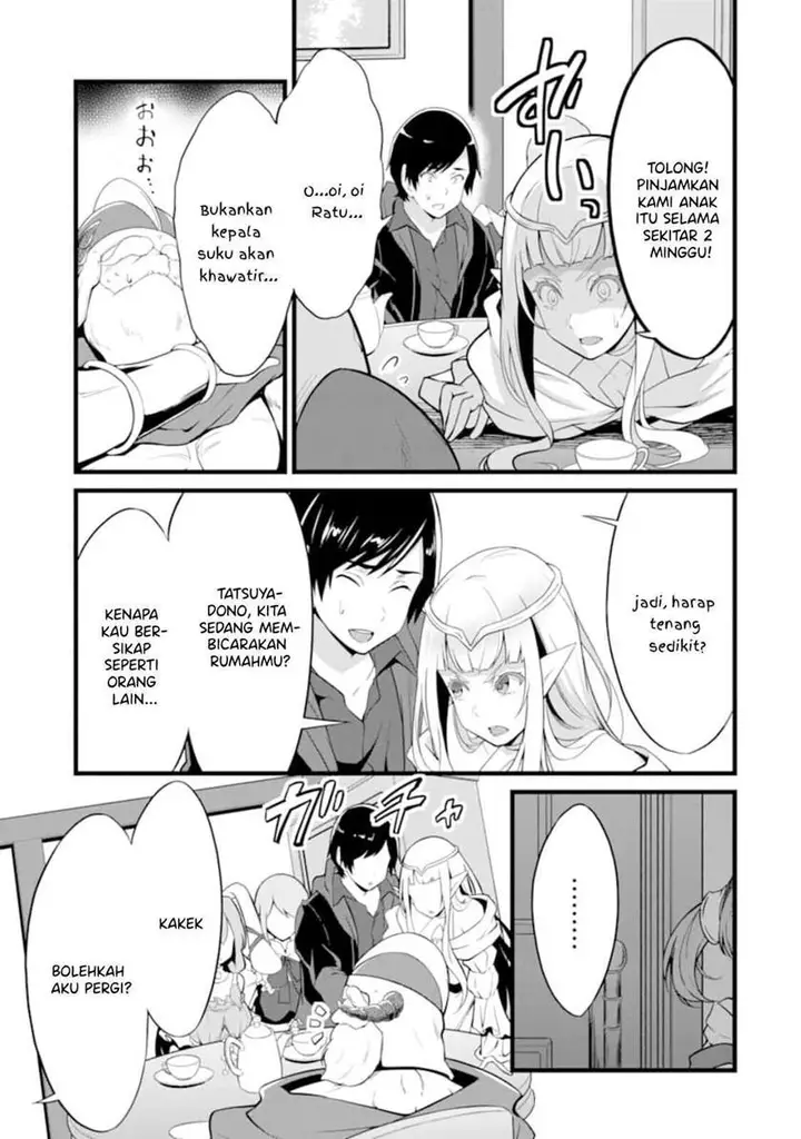 image-komik-yurufuwa-nouka-no-mojibake-skill-isekai-de-katarogu-tsuuhan-yattemasu-chapter-9-32/36
