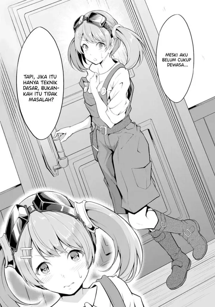 image-komik-yurufuwa-nouka-no-mojibake-skill-isekai-de-katarogu-tsuuhan-yattemasu-chapter-9-33/36