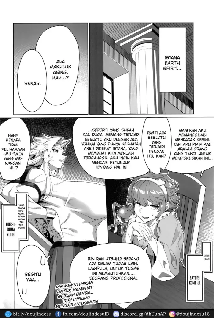 image-komik-yuugi-nee-san-to-ork-chapter-01-2/30