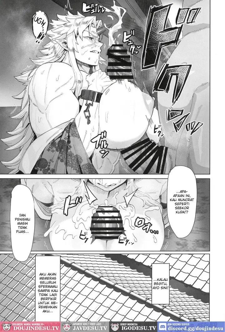 image-komik-yuugi-nee-san-to-ork-chapter-02-end-12/40