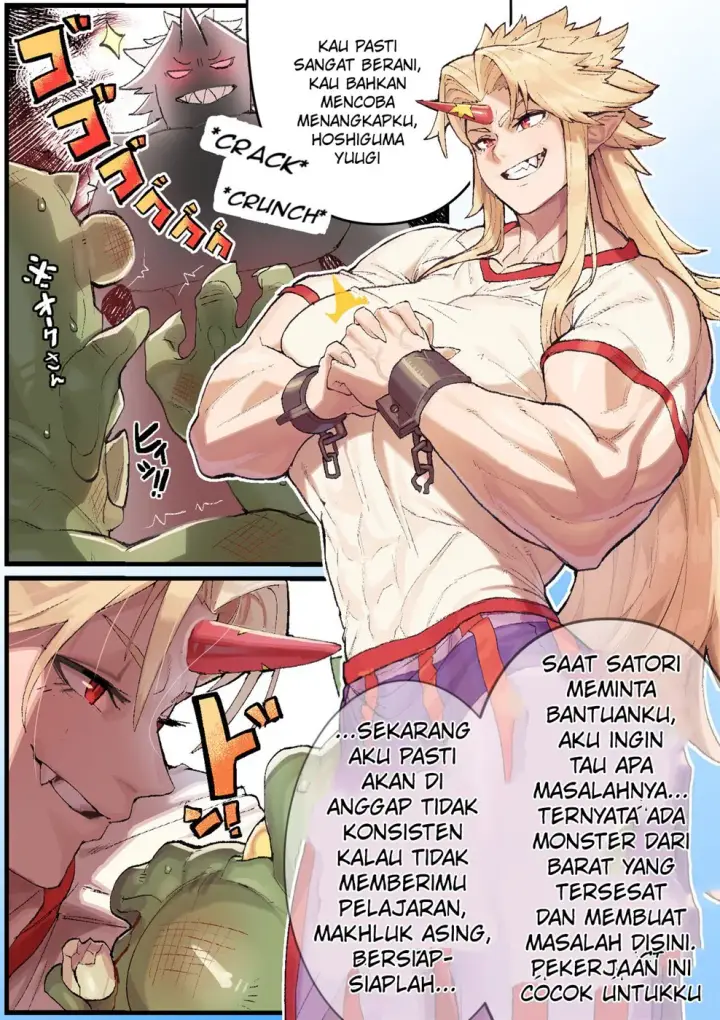 image-komik-yuugi-nee-san-to-ork-chapter-02-end-29/40