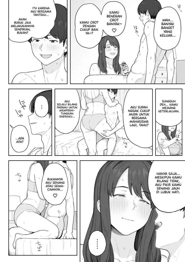 image-komik-yuuhan-no-ato-wa-oba-chan-chapter-01-16/31
