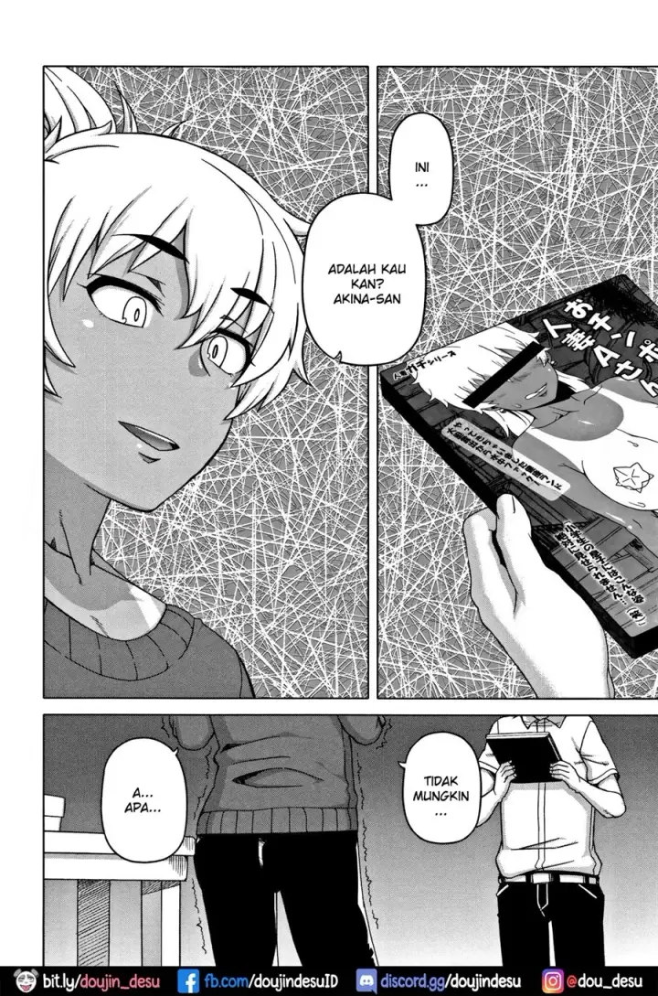 image-komik-yuujin-n-kun-chapter-01-11/43