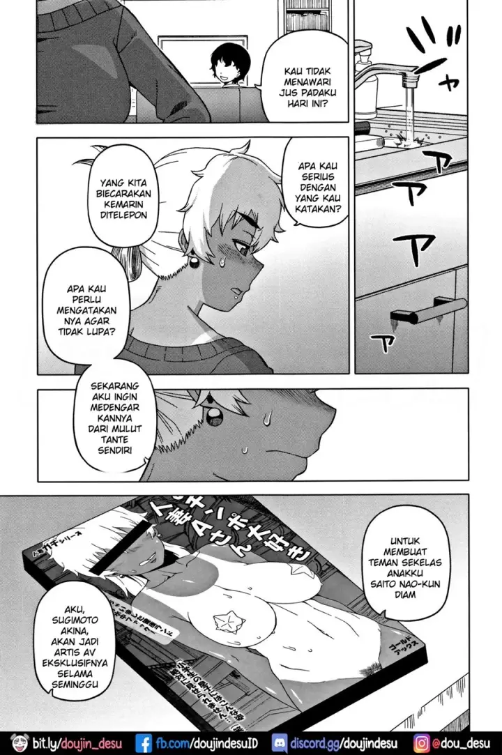 image-komik-yuujin-n-kun-chapter-01-14/43