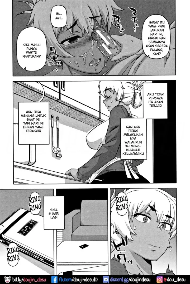 image-komik-yuujin-n-kun-chapter-01-20/43