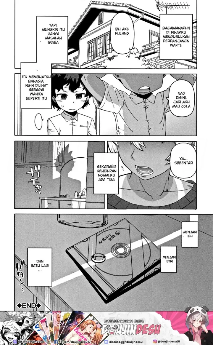 image-komik-yuujin-n-kun-chapter-01-41/43