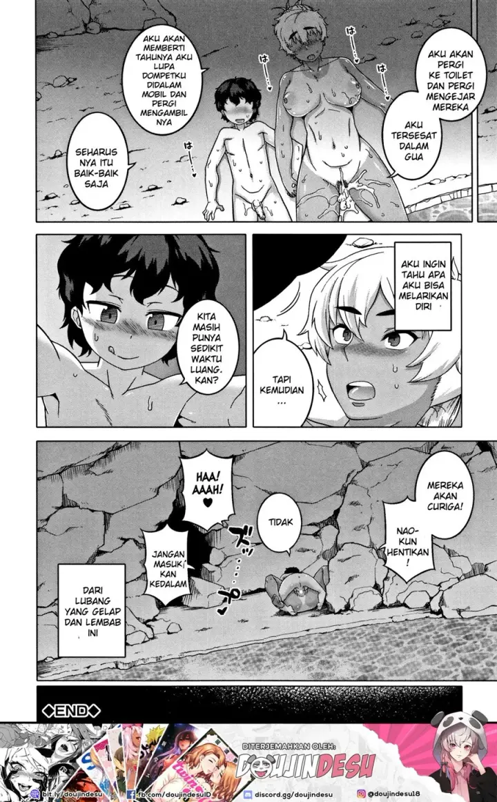 image-komik-yuujin-n-kun-chapter-02-33/35