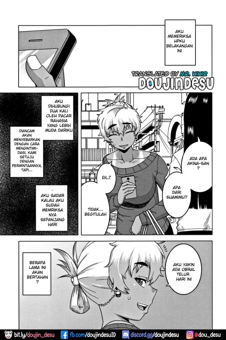 image-komik-yuujin-n-kun-chapter-03-0/38