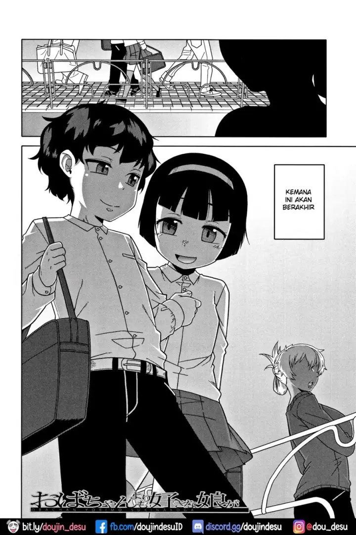 image-komik-yuujin-n-kun-chapter-03-1/38