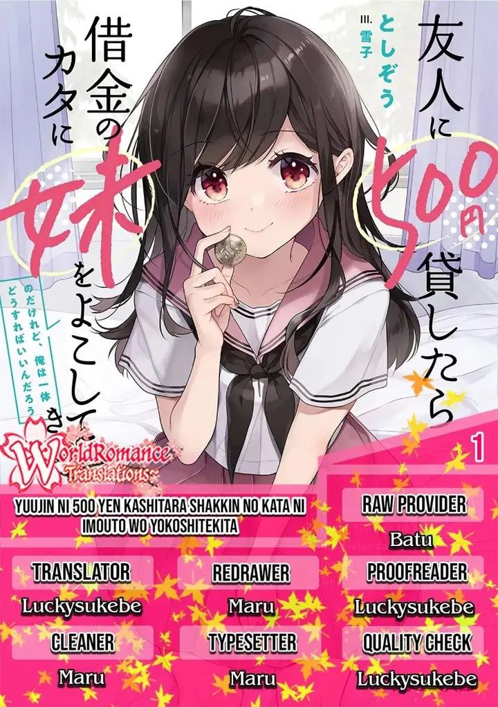 image-komik-yuujin-ni-500-yen-kashitara-shakkin-no-kata-ni-imouto-wo-yokoshite-kita-nodakeredo-ore-wa-ittai-dou-sureba-iindarou-chapter-1-0/34