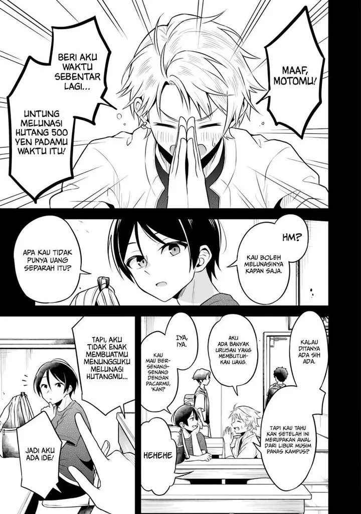 image-komik-yuujin-ni-500-yen-kashitara-shakkin-no-kata-ni-imouto-wo-yokoshite-kita-nodakeredo-ore-wa-ittai-dou-sureba-iindarou-chapter-1-4/34