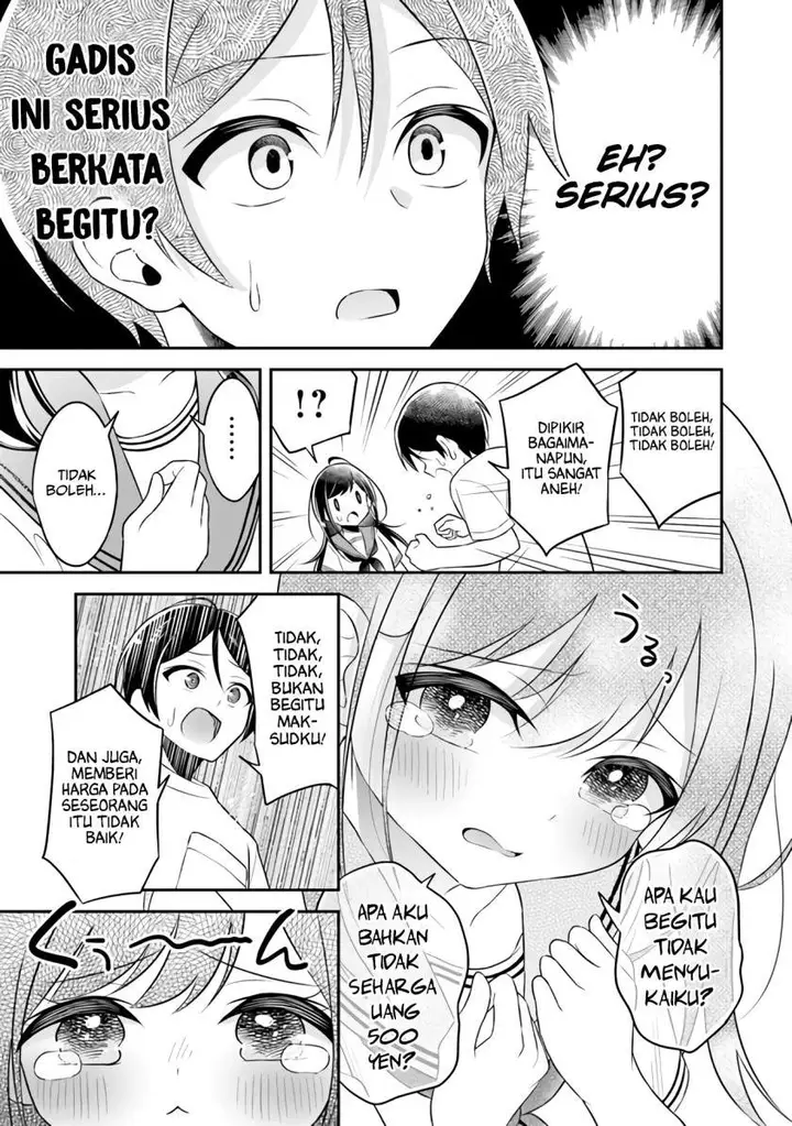 image-komik-yuujin-ni-500-yen-kashitara-shakkin-no-kata-ni-imouto-wo-yokoshite-kita-nodakeredo-ore-wa-ittai-dou-sureba-iindarou-chapter-1-10/34