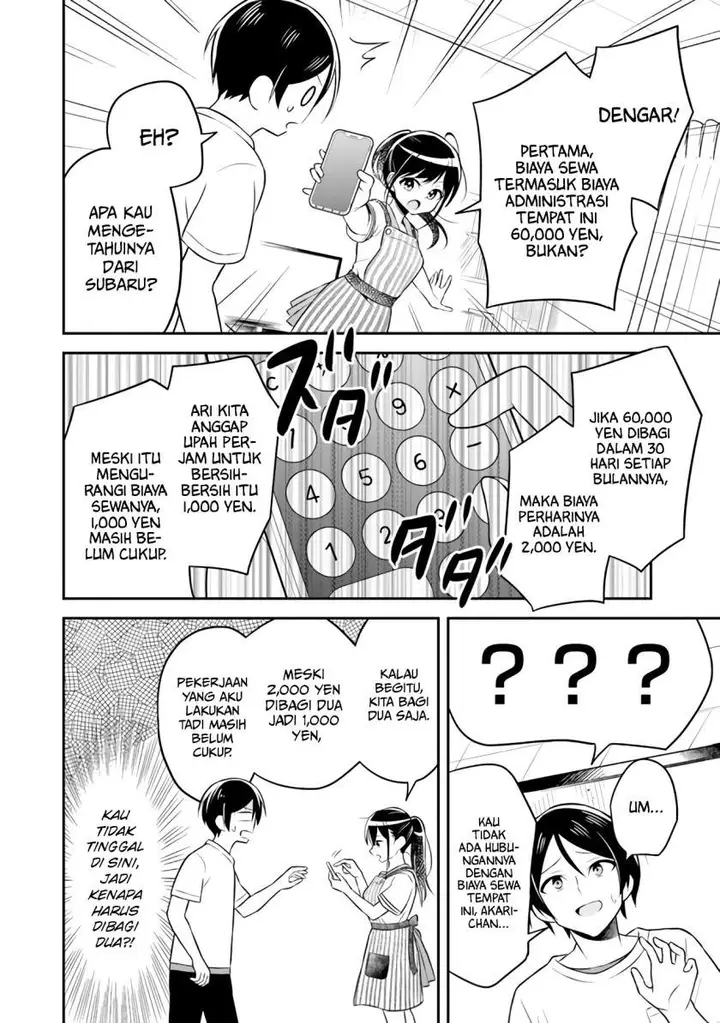 image-komik-yuujin-ni-500-yen-kashitara-shakkin-no-kata-ni-imouto-wo-yokoshite-kita-nodakeredo-ore-wa-ittai-dou-sureba-iindarou-chapter-1-17/34