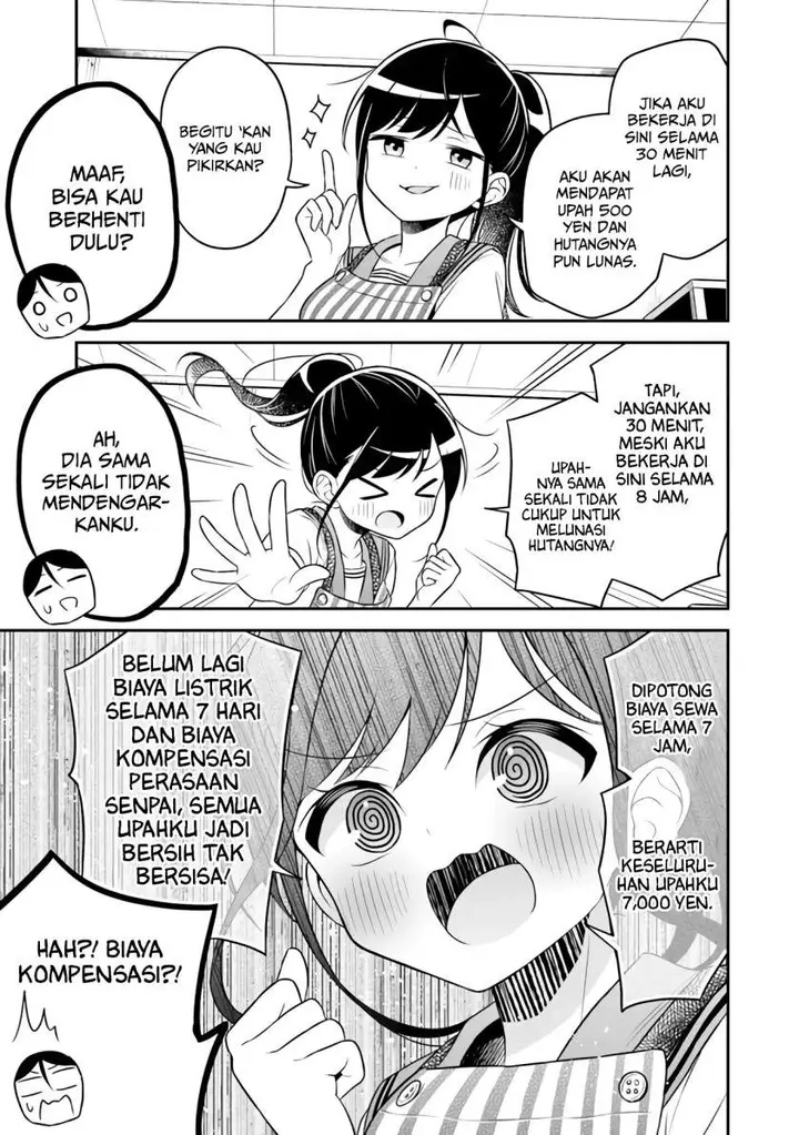 image-komik-yuujin-ni-500-yen-kashitara-shakkin-no-kata-ni-imouto-wo-yokoshite-kita-nodakeredo-ore-wa-ittai-dou-sureba-iindarou-chapter-1-18/34