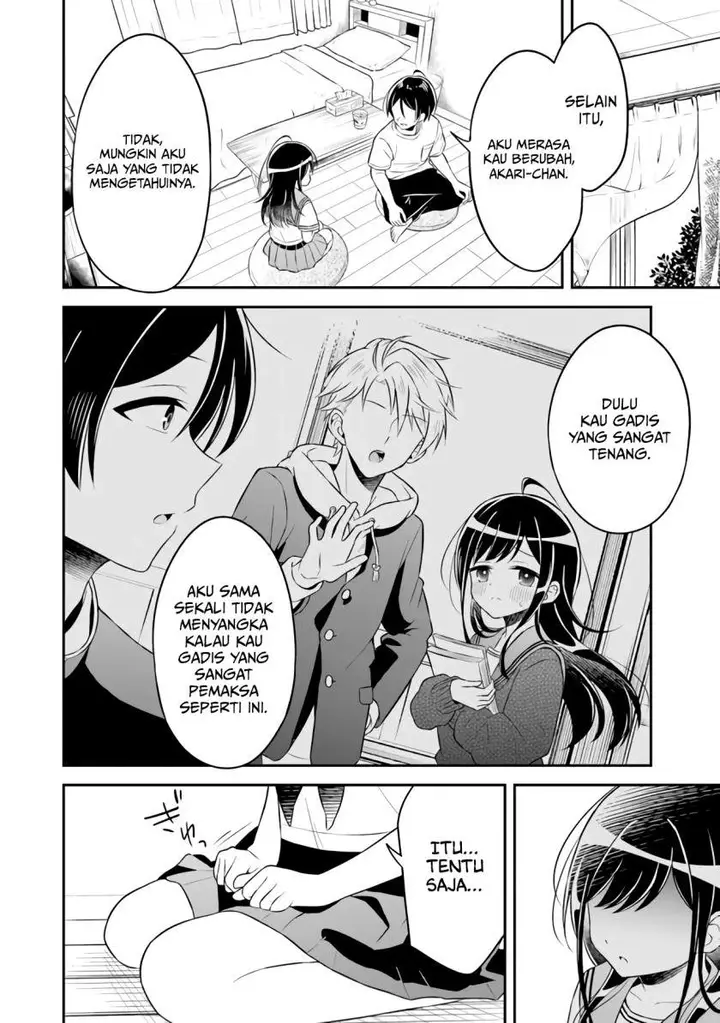image-komik-yuujin-ni-500-yen-kashitara-shakkin-no-kata-ni-imouto-wo-yokoshite-kita-nodakeredo-ore-wa-ittai-dou-sureba-iindarou-chapter-1-27/34