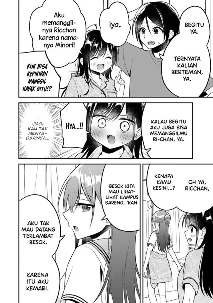 image-komik-yuujin-ni-500-yen-kashitara-shakkin-no-kata-ni-imouto-wo-yokoshite-kita-nodakeredo-ore-wa-ittai-dou-sureba-iindarou-chapter-10-4/30