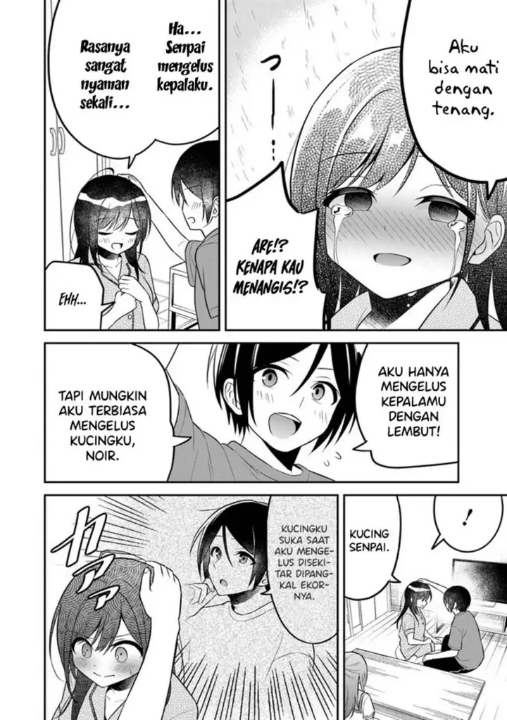 image-komik-yuujin-ni-500-yen-kashitara-shakkin-no-kata-ni-imouto-wo-yokoshite-kita-nodakeredo-ore-wa-ittai-dou-sureba-iindarou-chapter-10-12/30