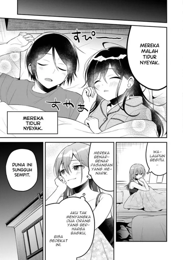 image-komik-yuujin-ni-500-yen-kashitara-shakkin-no-kata-ni-imouto-wo-yokoshite-kita-nodakeredo-ore-wa-ittai-dou-sureba-iindarou-chapter-10-19/30