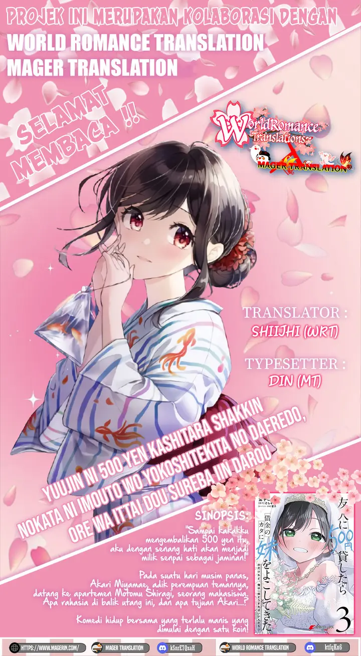 image-komik-yuujin-ni-500-yen-kashitara-shakkin-no-kata-ni-imouto-wo-yokoshite-kita-nodakeredo-ore-wa-ittai-dou-sureba-iindarou-chapter-10.5-0/20