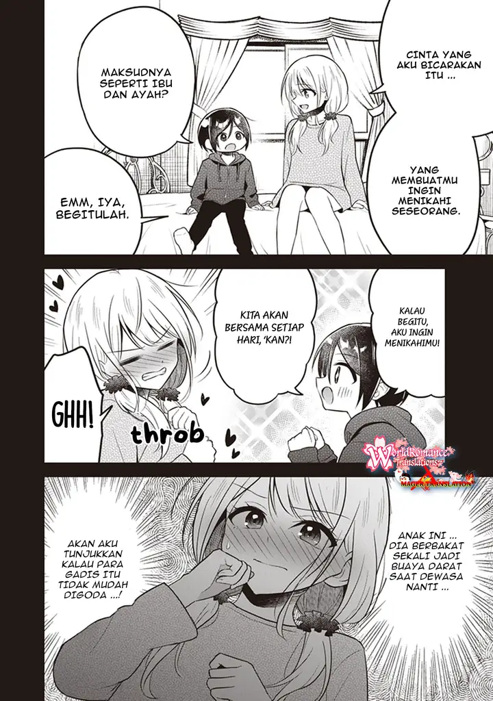 image-komik-yuujin-ni-500-yen-kashitara-shakkin-no-kata-ni-imouto-wo-yokoshite-kita-nodakeredo-ore-wa-ittai-dou-sureba-iindarou-chapter-10.5-4/20