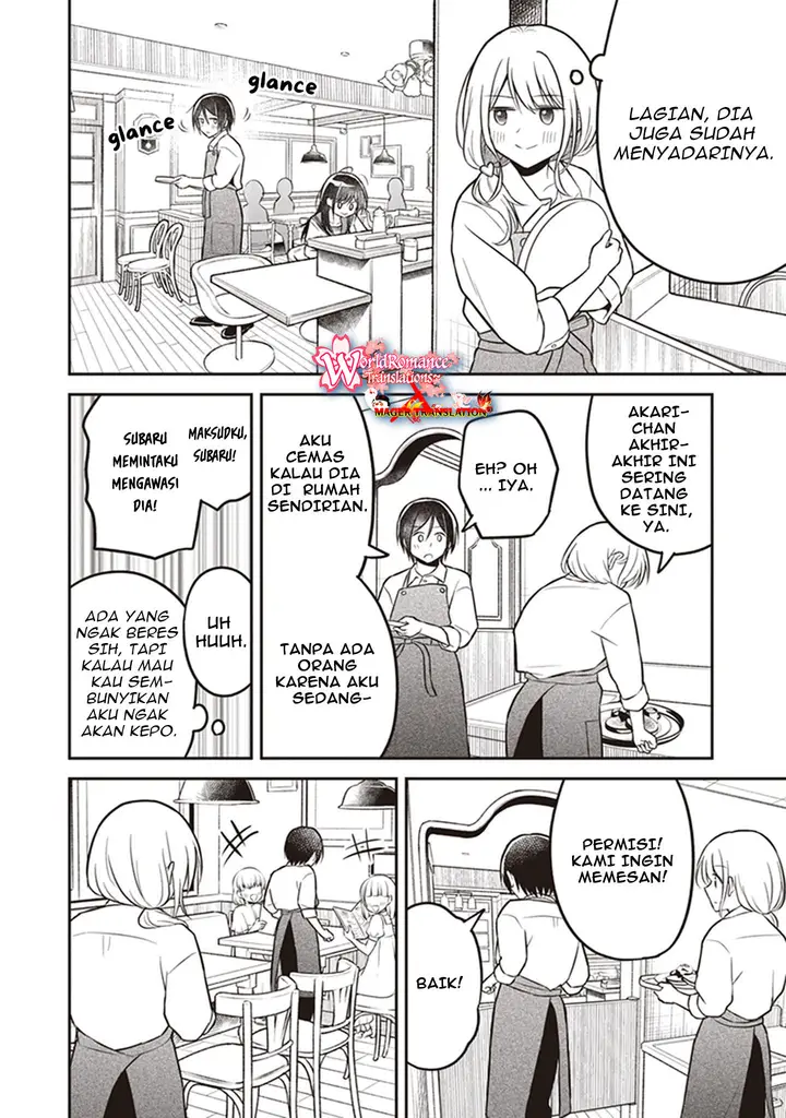 image-komik-yuujin-ni-500-yen-kashitara-shakkin-no-kata-ni-imouto-wo-yokoshite-kita-nodakeredo-ore-wa-ittai-dou-sureba-iindarou-chapter-10.5-8/20