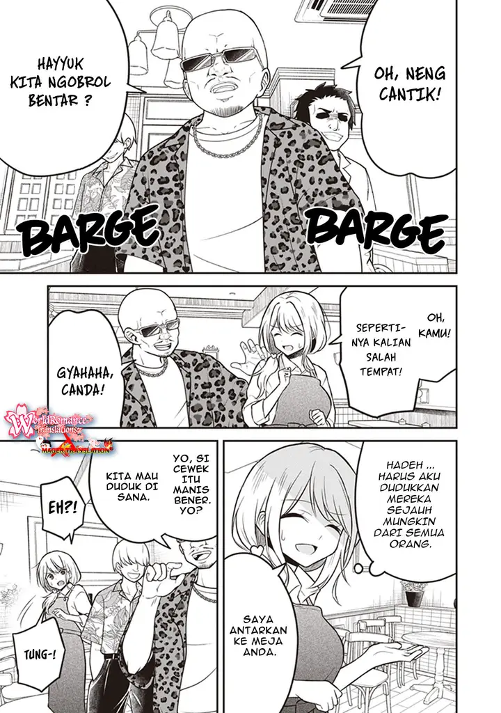 image-komik-yuujin-ni-500-yen-kashitara-shakkin-no-kata-ni-imouto-wo-yokoshite-kita-nodakeredo-ore-wa-ittai-dou-sureba-iindarou-chapter-10.5-11/20