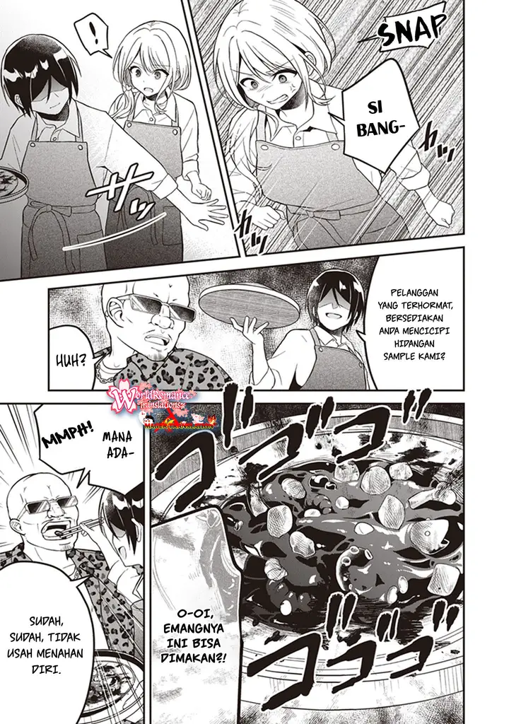 image-komik-yuujin-ni-500-yen-kashitara-shakkin-no-kata-ni-imouto-wo-yokoshite-kita-nodakeredo-ore-wa-ittai-dou-sureba-iindarou-chapter-10.5-13/20