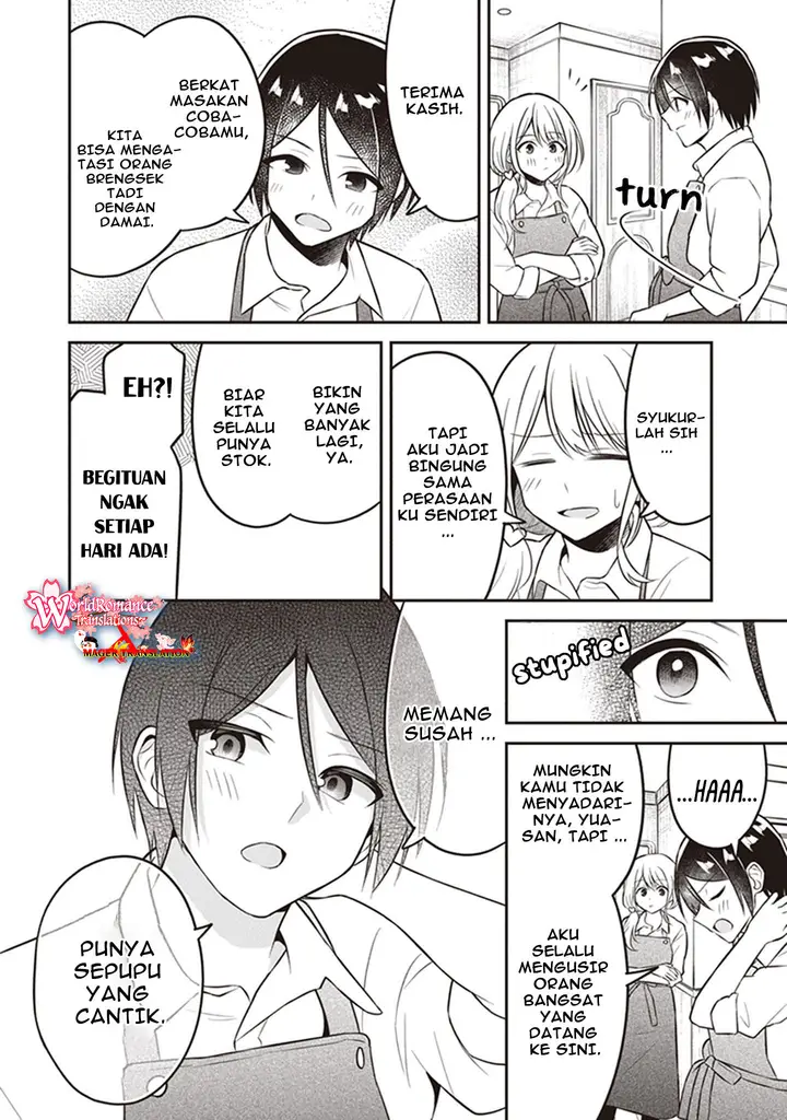 image-komik-yuujin-ni-500-yen-kashitara-shakkin-no-kata-ni-imouto-wo-yokoshite-kita-nodakeredo-ore-wa-ittai-dou-sureba-iindarou-chapter-10.5-16/20