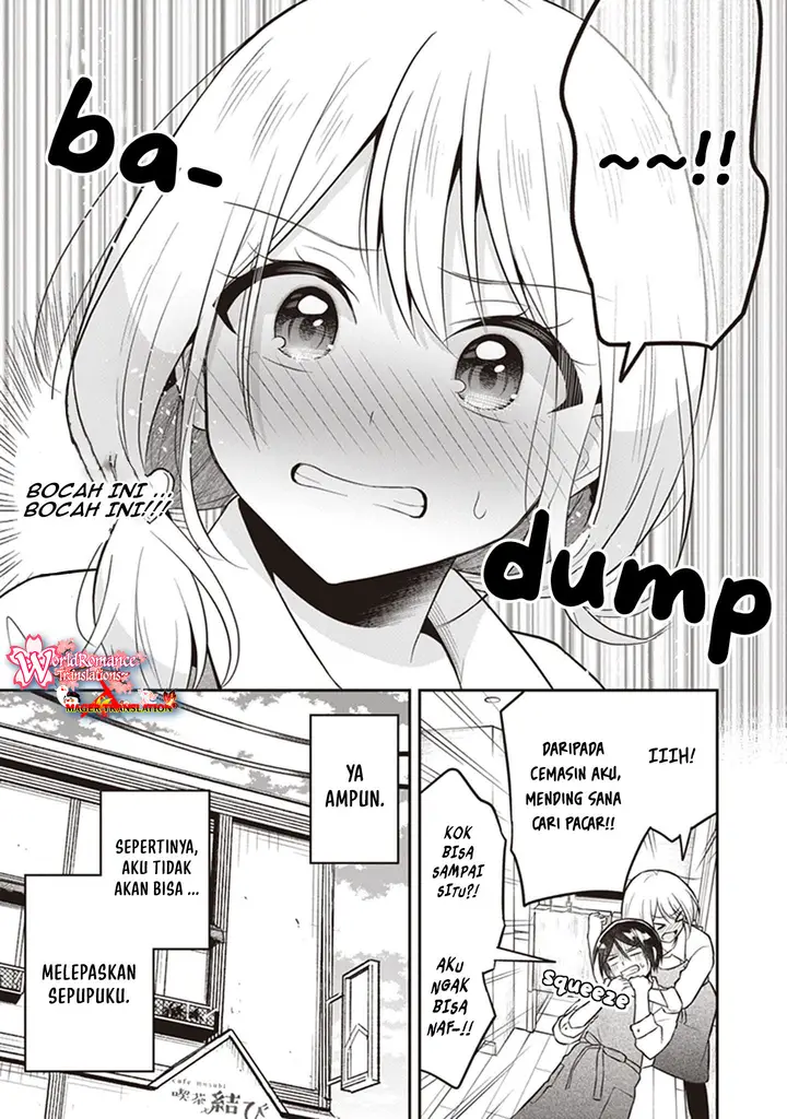 image-komik-yuujin-ni-500-yen-kashitara-shakkin-no-kata-ni-imouto-wo-yokoshite-kita-nodakeredo-ore-wa-ittai-dou-sureba-iindarou-chapter-10.5-17/20